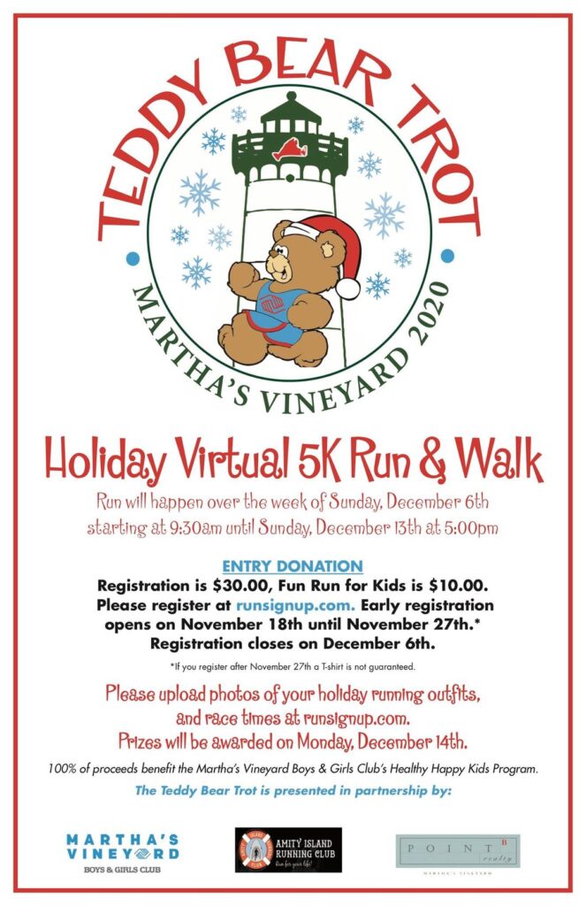 Martha's Vineyard Teddy Bear Suite Fundraiser Teddy Bear Trot Holiday Virtual 5K Run & Walk